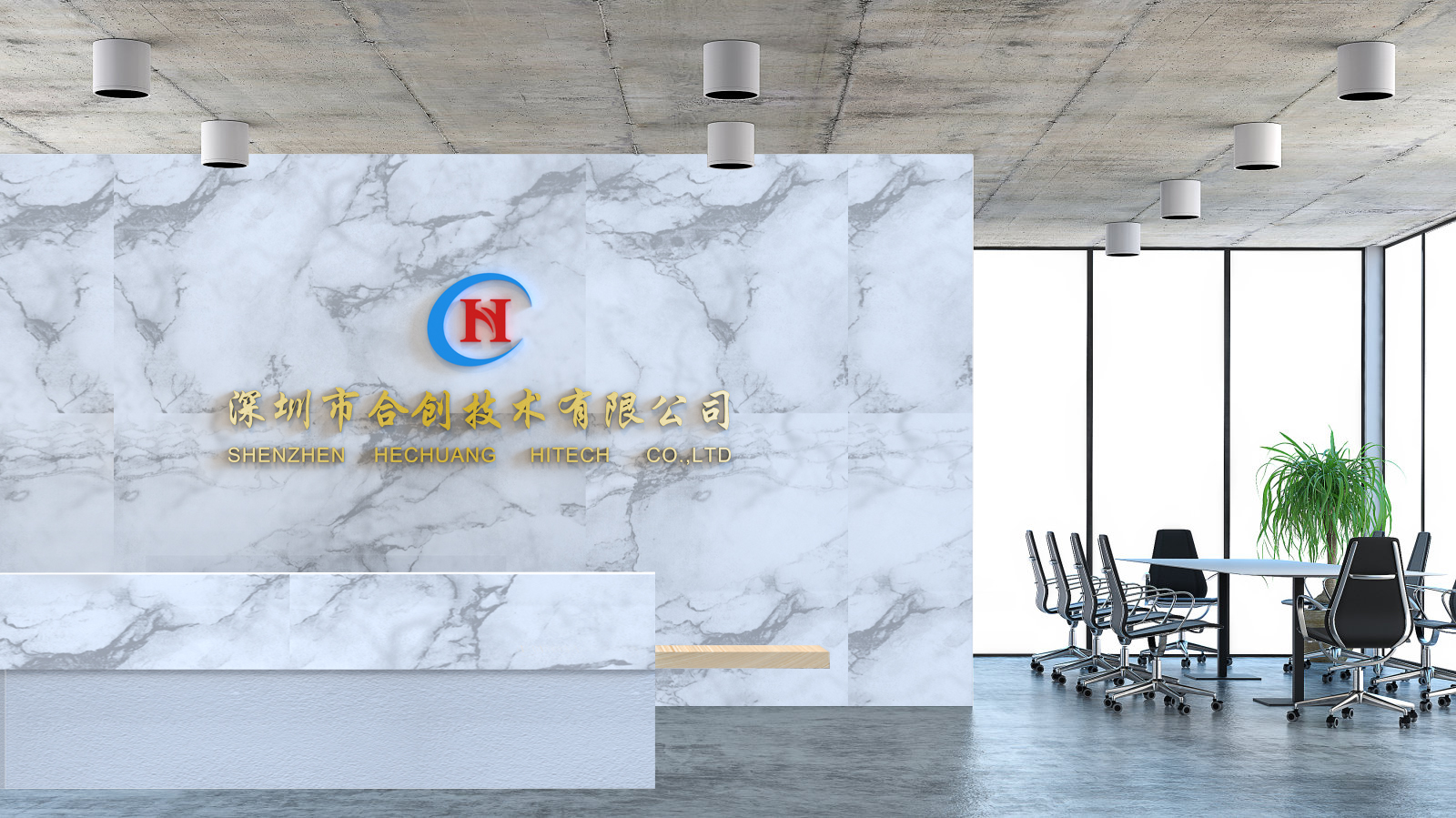 Hechuang Introduces New 35mW UVC LED Module for Water Disinfection