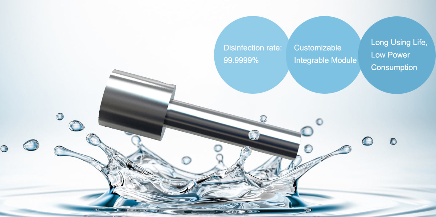 Application of ultraviolet disinfection technology in water treatment industry