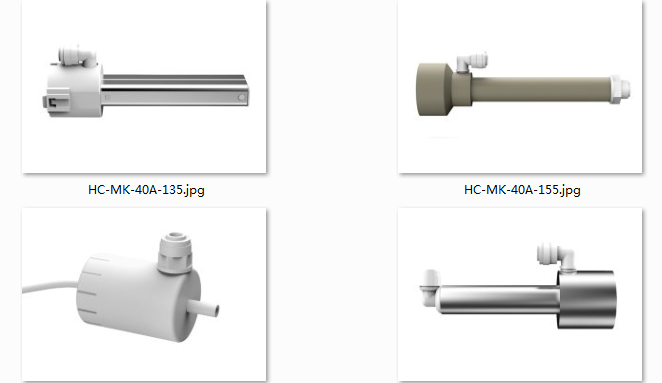 Advanced UVC Sterilizer for Water Purification System