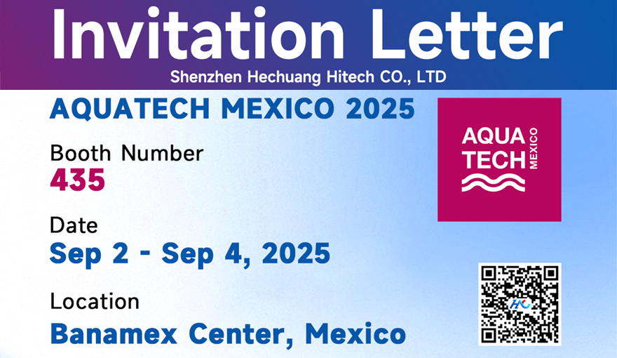 Innest Invites You to Visit AQUATECH MEXICO 2025