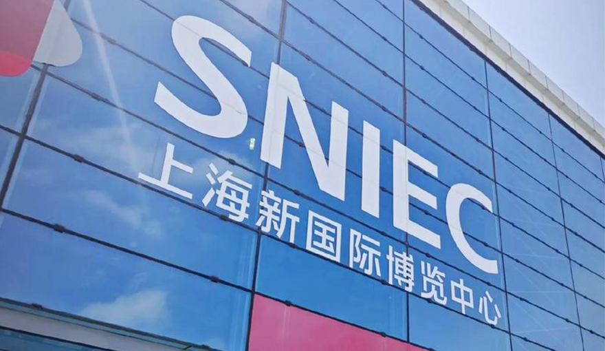 Innest to Showcase Innovative at AQUATECH Shanghai 2025